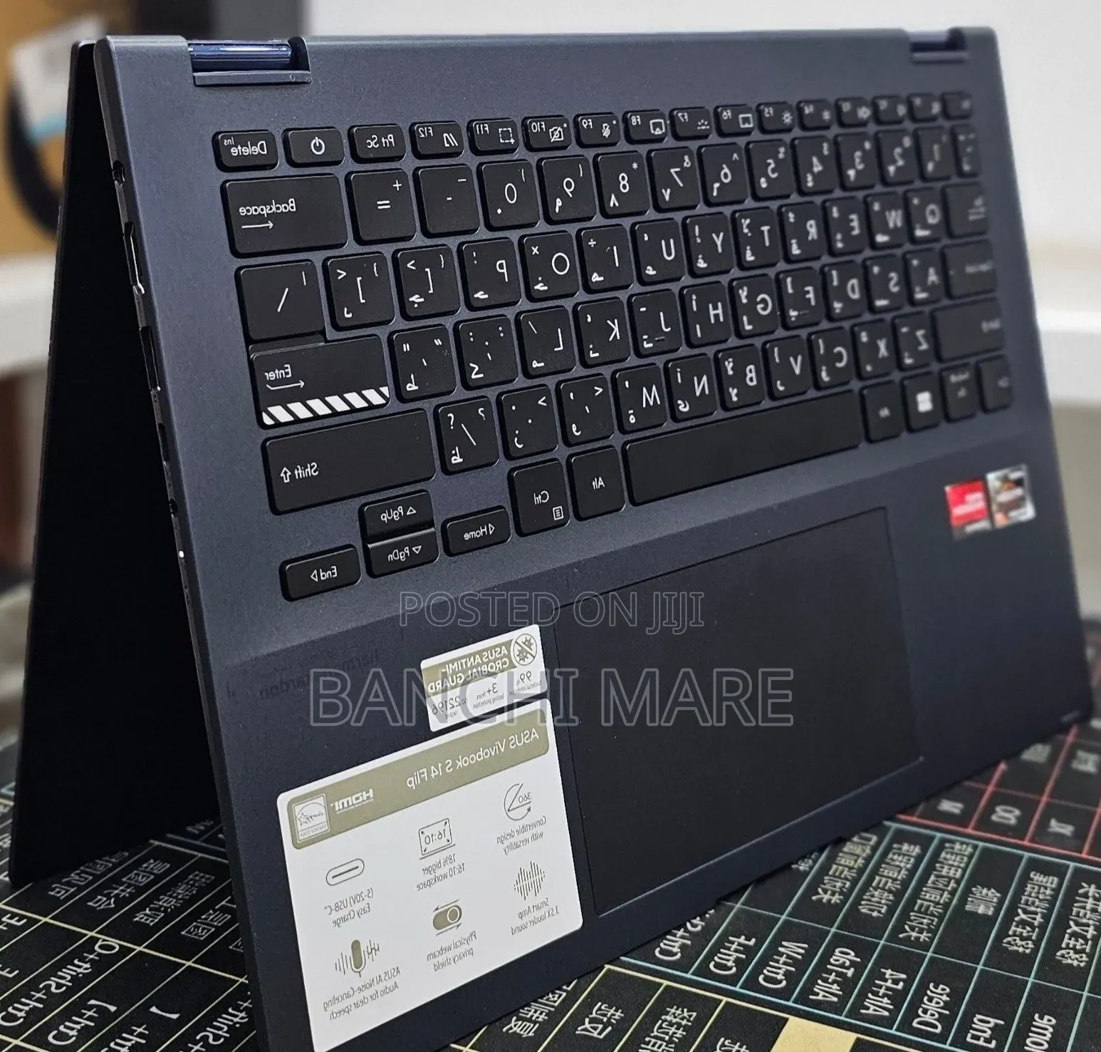 New Laptop Asus Vivobook 14 16GB AMD Ryzen 7 SSD 1T