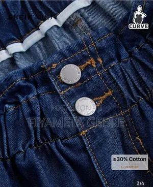 Jeans Skirt