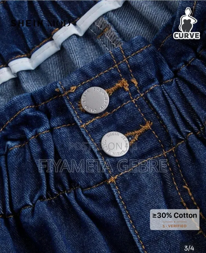 Jeans Skirt