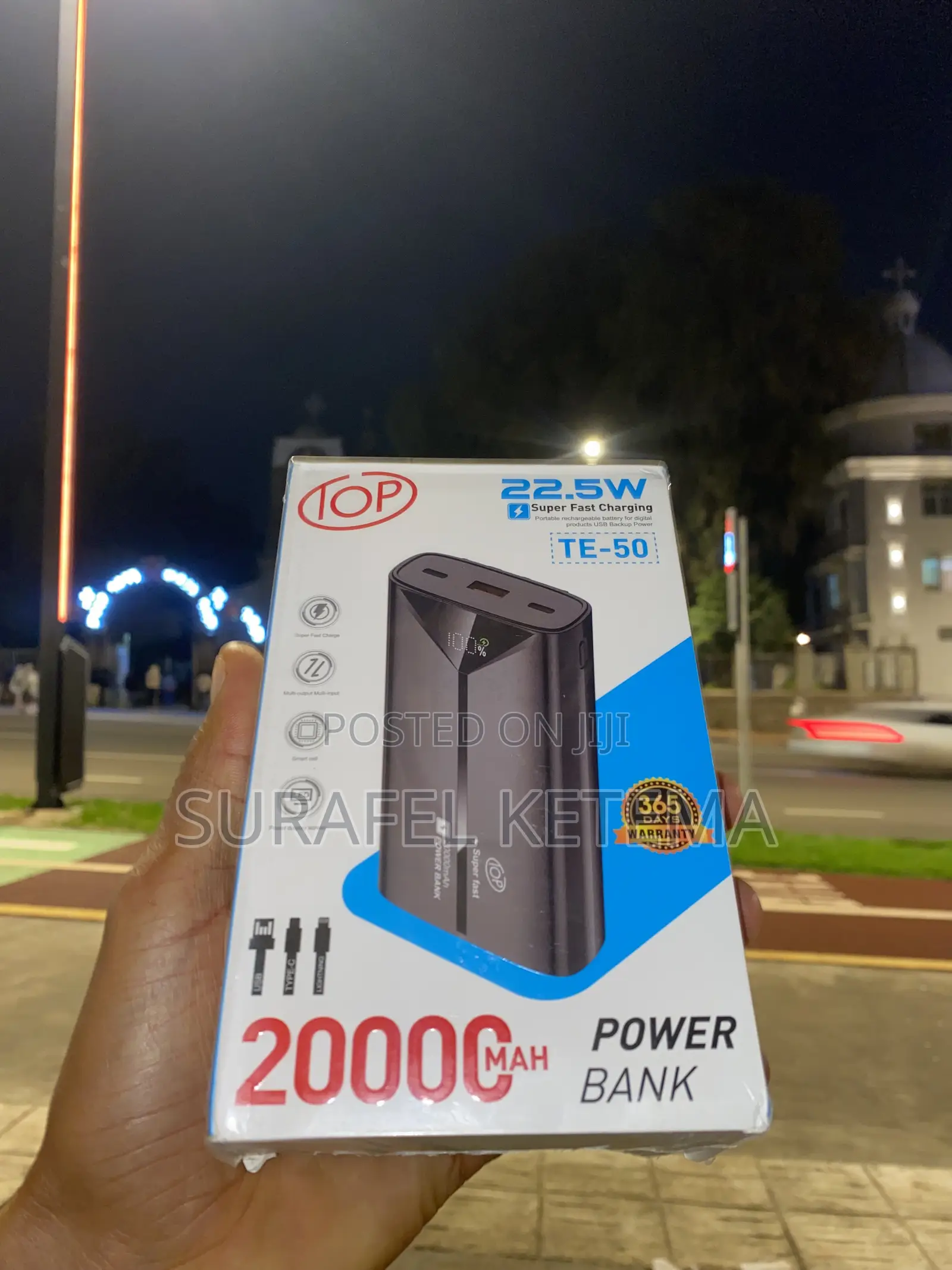 Power Bank