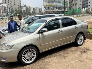 Toyota Corolla 2007 Beige