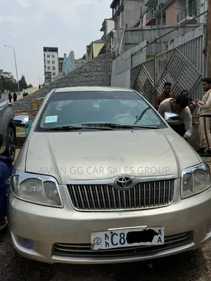 Toyota Corolla 2007 Beige