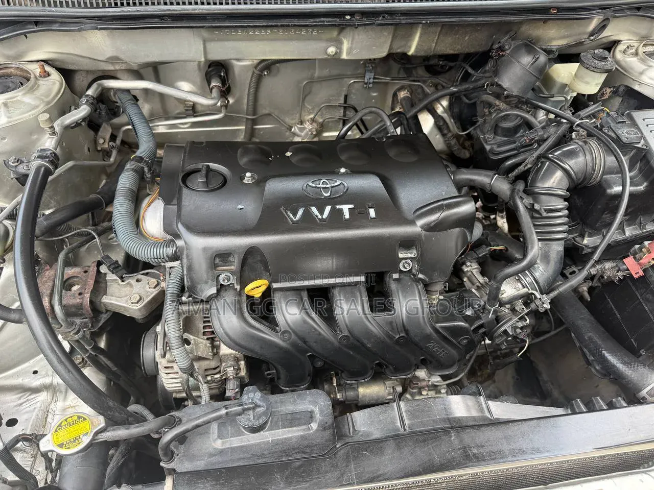Toyota Corolla 2007 Beige