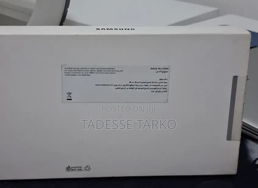 New Samsung Galaxy Tab A11 64 GB Gray