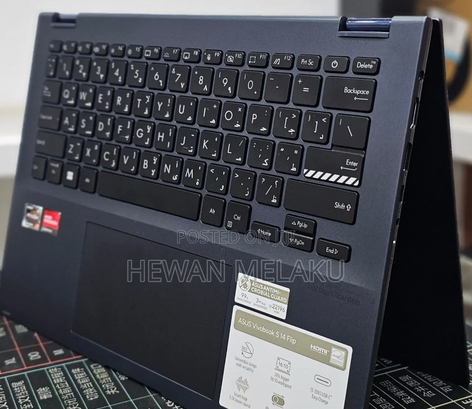 New Laptop Asus Vivobook 14 16GB AMD Ryzen 7 SSD 1T
