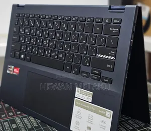 New Laptop Asus Vivobook 14 16GB AMD Ryzen 7 SSD 1T