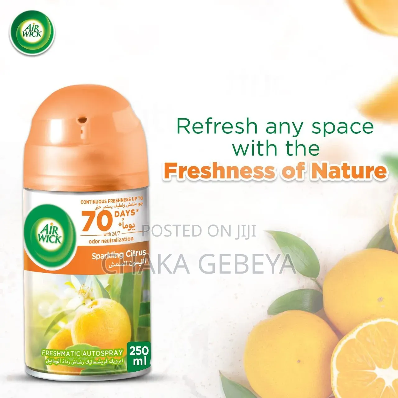 AirWick Automatic Air Freshener–70 Days Freshness,3 Intensity Levels