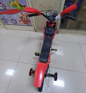16-Inch Kids Bicycle