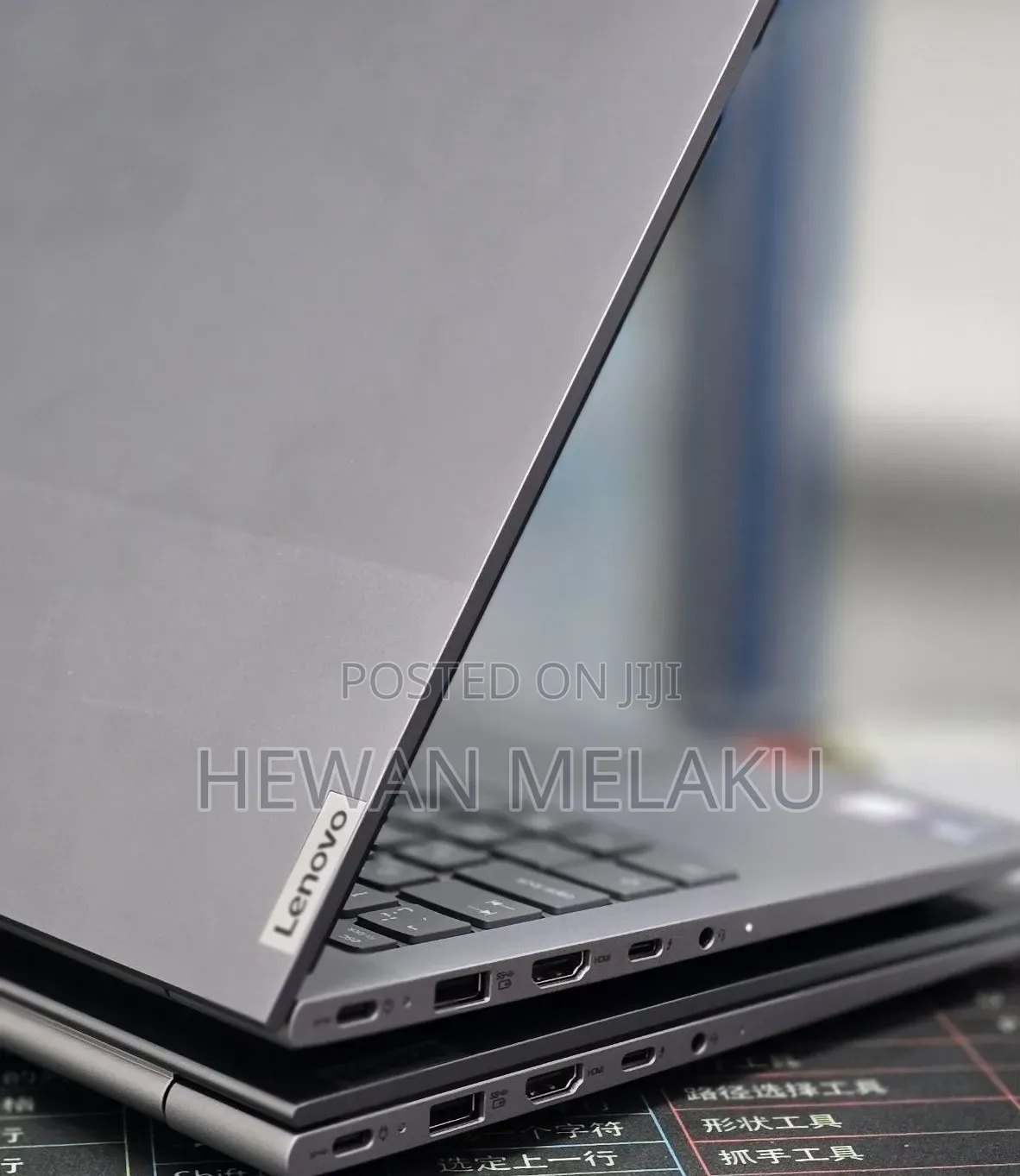 New Laptop Lenovo Thinkbook 14 16GB Intel Core Ultra 7 SSD 512GB