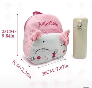 School Bag Kids