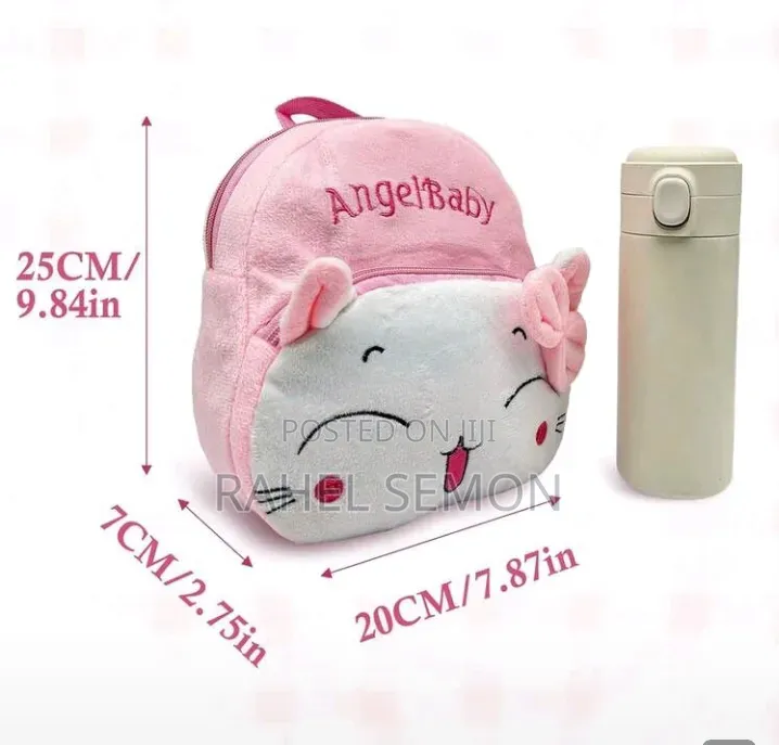 School Bag Kids