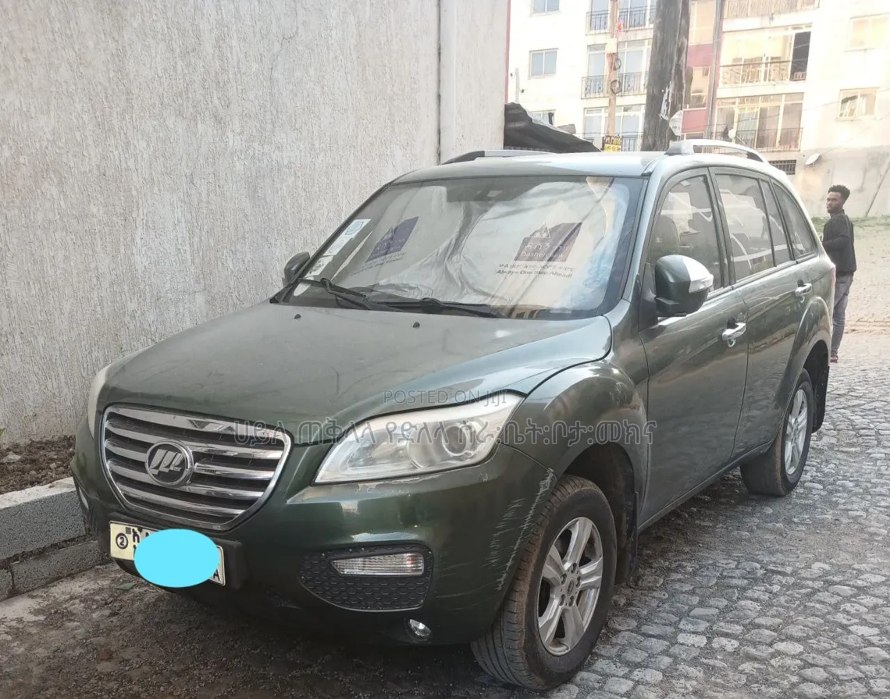 Lifan 530 2016 Green