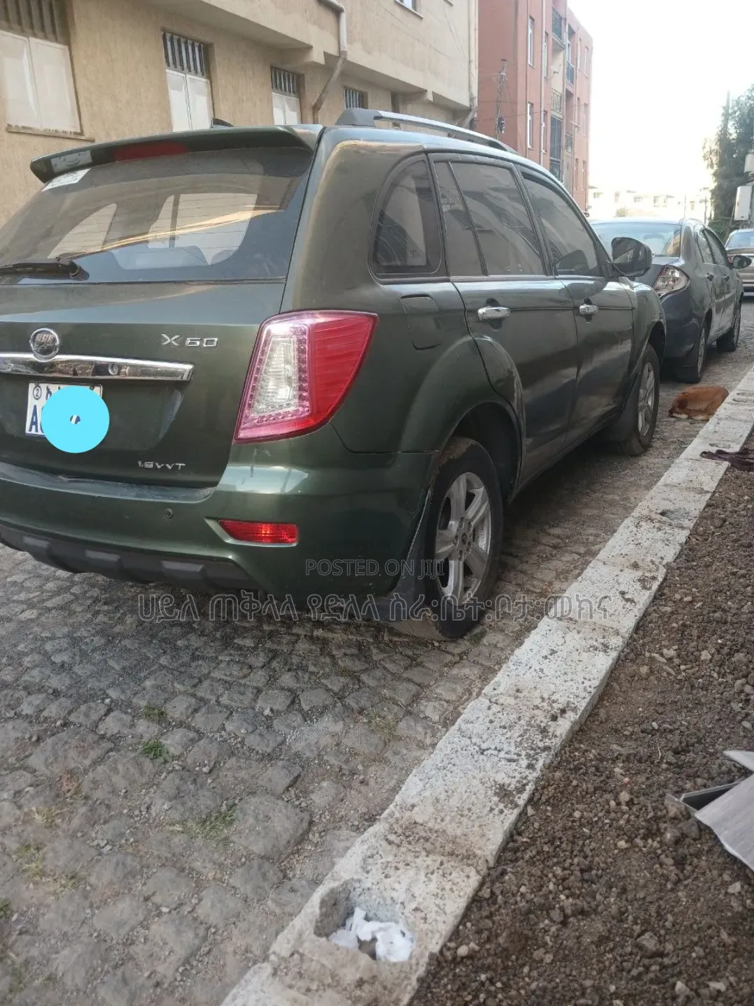 Lifan 530 2016 Green