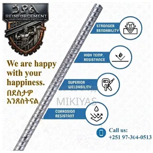 Hayal Rebar Steel