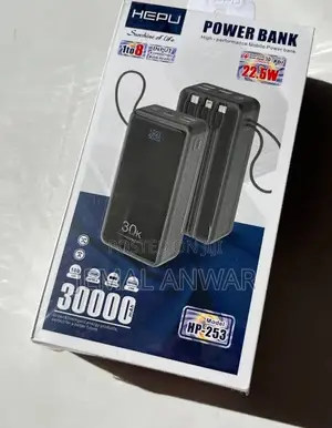Hepu Power Bank