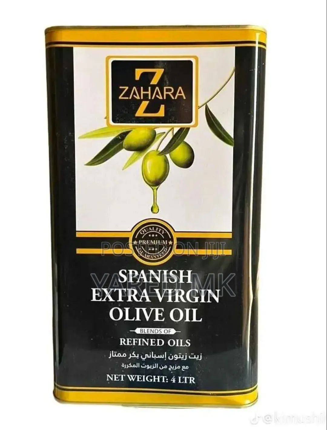 Zahara Olive Oil