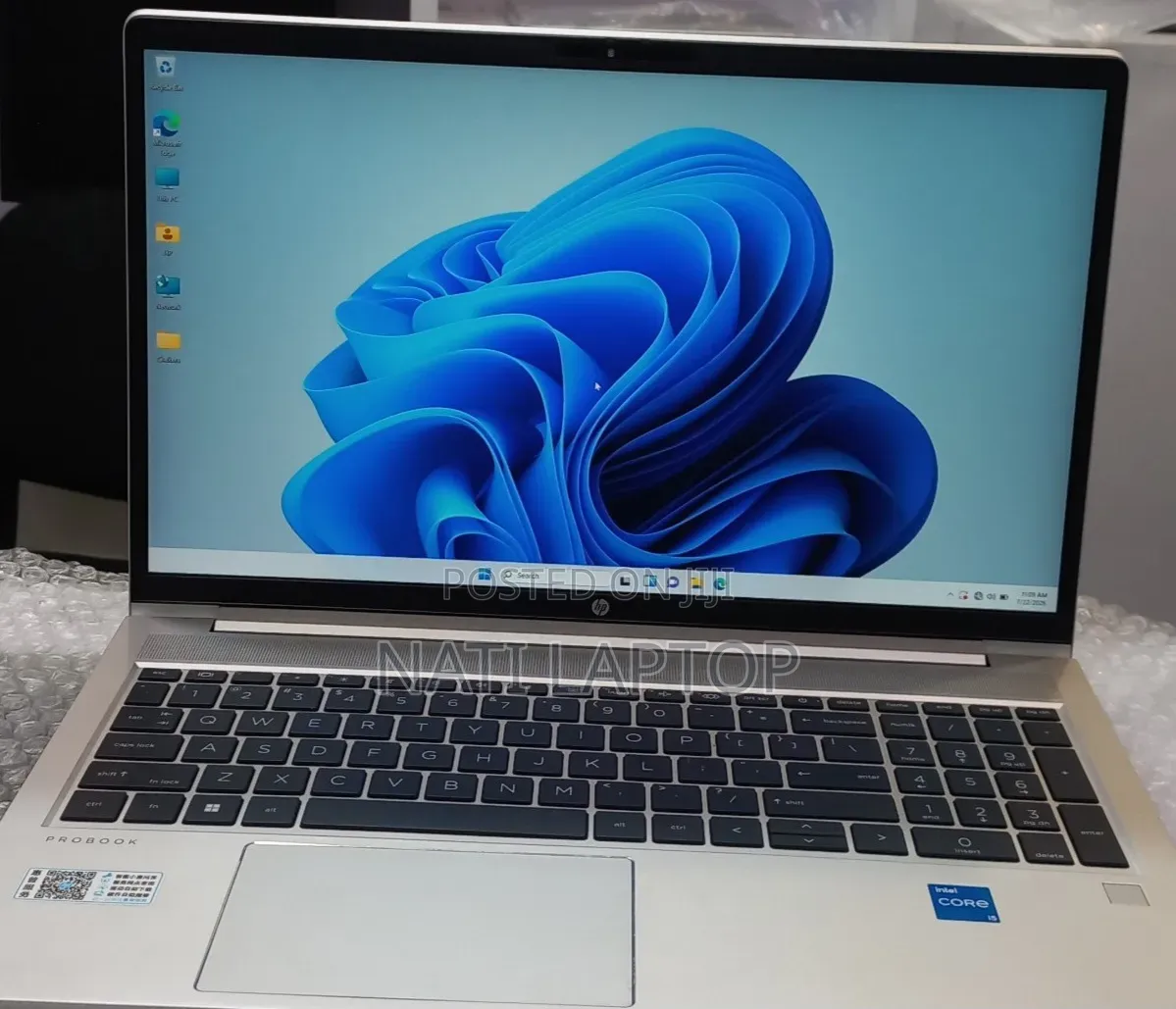New Laptop HP 16GB Intel Core i7 SSD 512GB