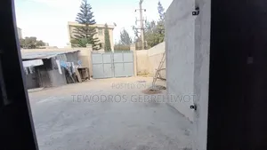 የሚከራይ መጋዘን