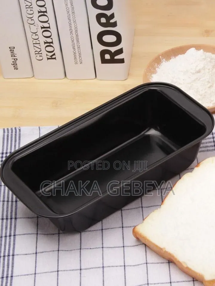 Non-Stick Baking Tray | ኳሊቲ የማይዝ ፓትራ | ለተቆራጭ ኬክ ፍጹም