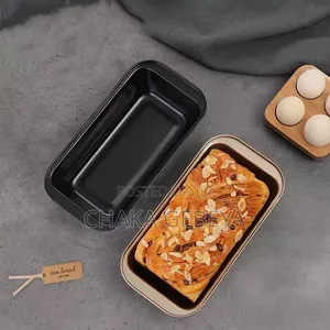 Non-Stick Baking Tray | ኳሊቲ የማይዝ ፓትራ | ለተቆራጭ ኬክ ፍጹም