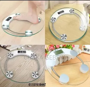 የሰውነት ክብደት መመዘኛ ሚዛን | 120 ኪሎ አቅም | Tempered Glass