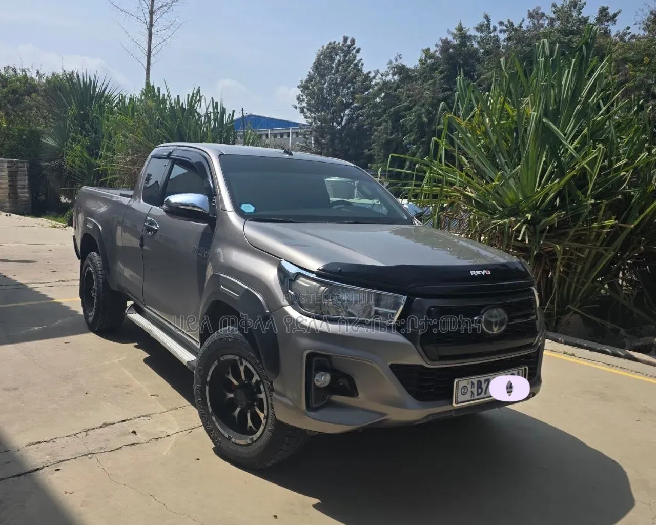 Toyota Hilux 2020 Gray