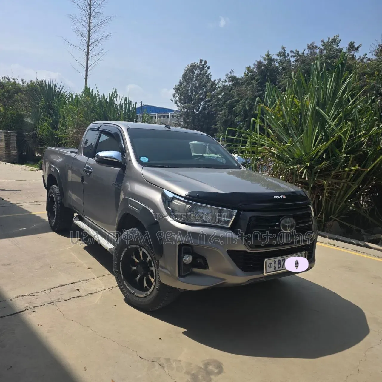 Toyota Hilux 2020 Gray