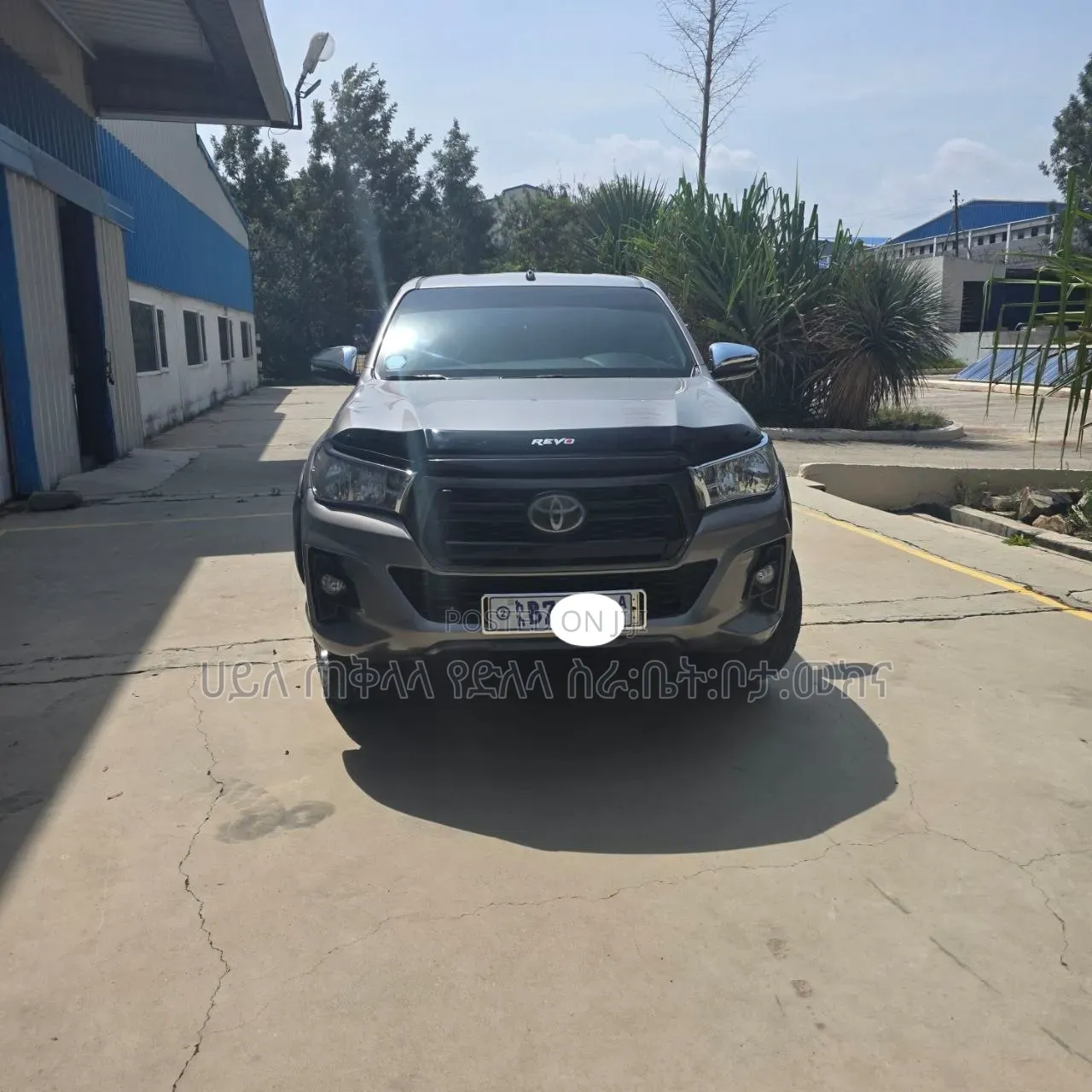 Toyota Hilux 2020 Gray