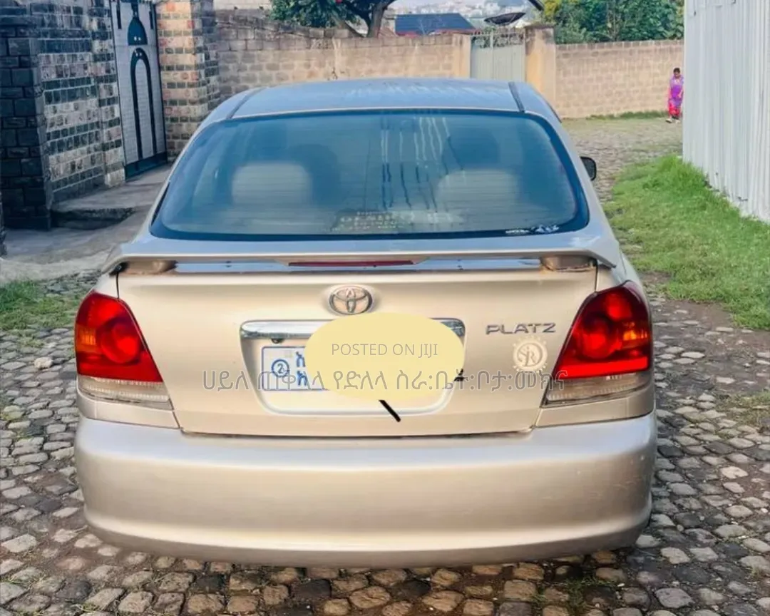 Toyota Platz 2005 Gold