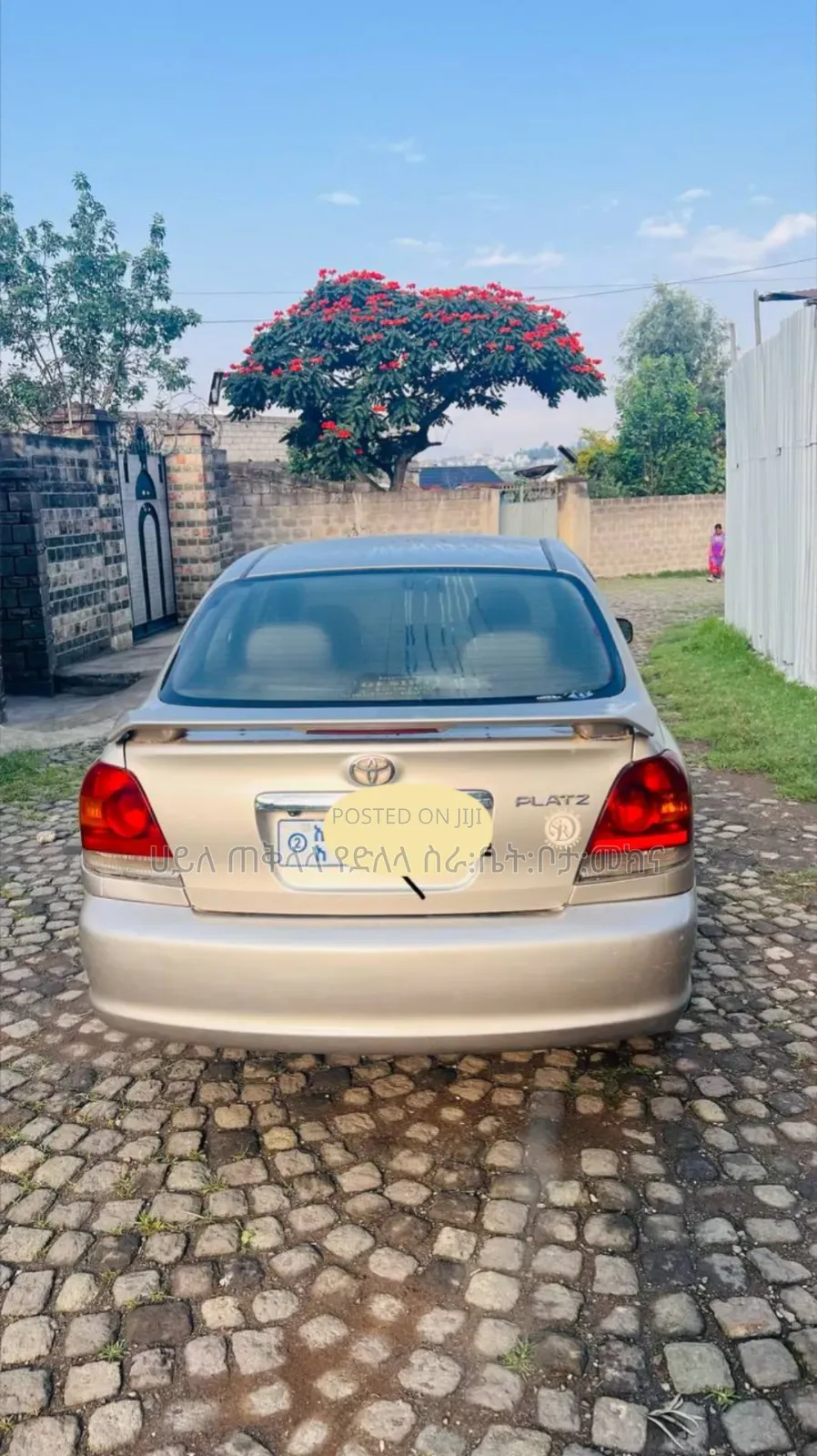 Toyota Platz 2005 Gold