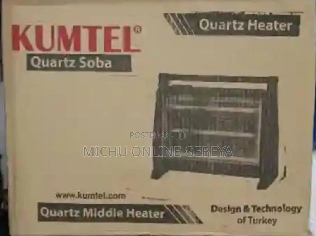 Kumtel ባለ 3 አምፖል Room Heater/ Free Delivery