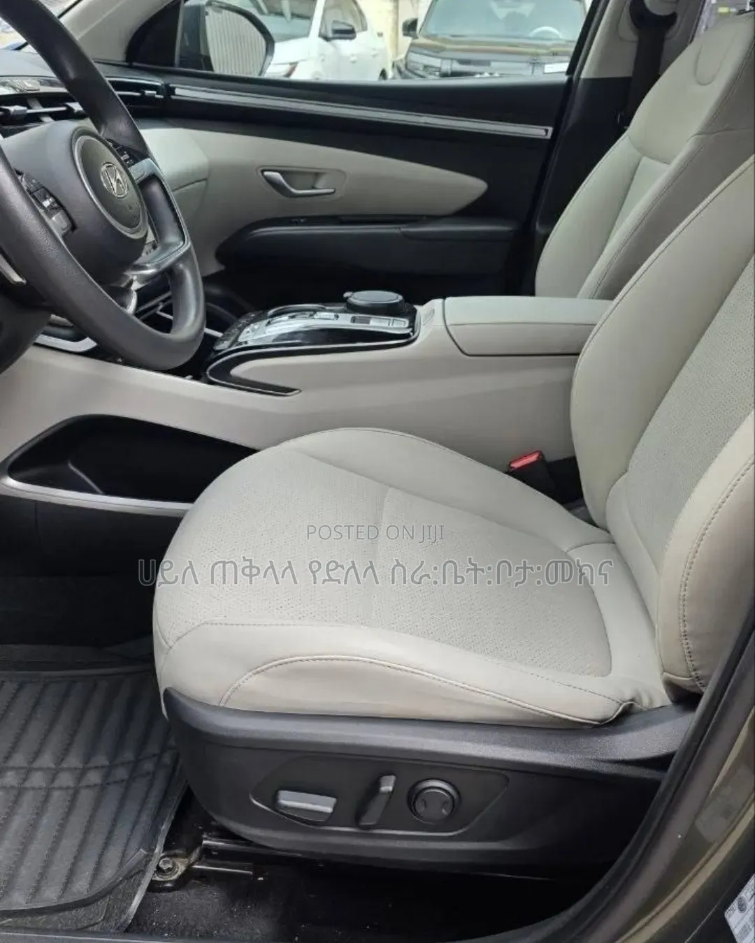 Hyundai Tucson 2023 Gray