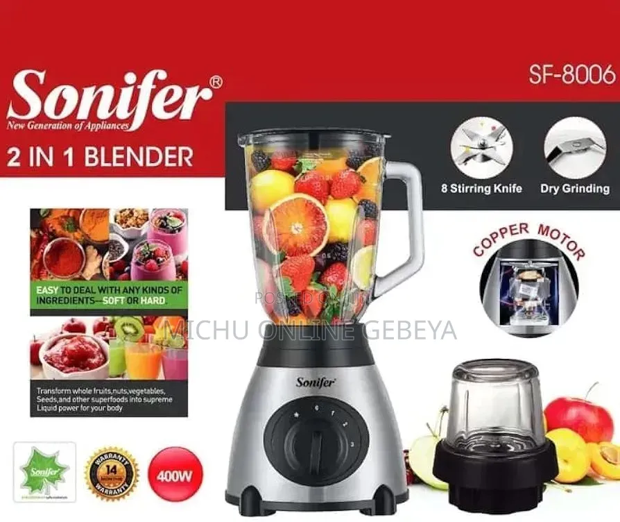 High Quality Sonifer 2 in 1 የጁስ መፍጫ Blender/ Free Delivery