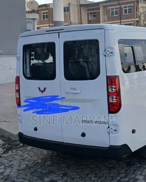 New Wuling EV80 2025 White