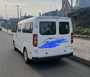 New Wuling EV80 2025 White