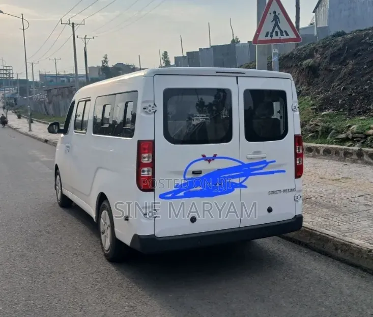 New Wuling EV80 2025 White