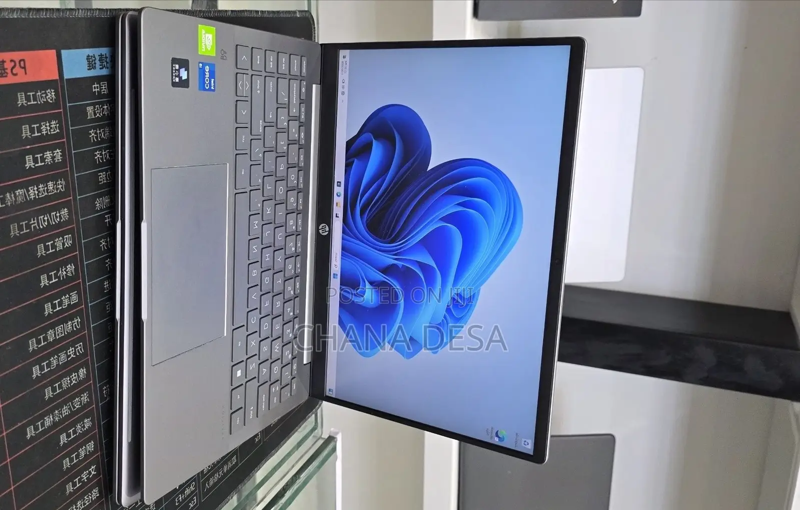 New Laptop HP 16GB Intel Core i5 SSD 512GB