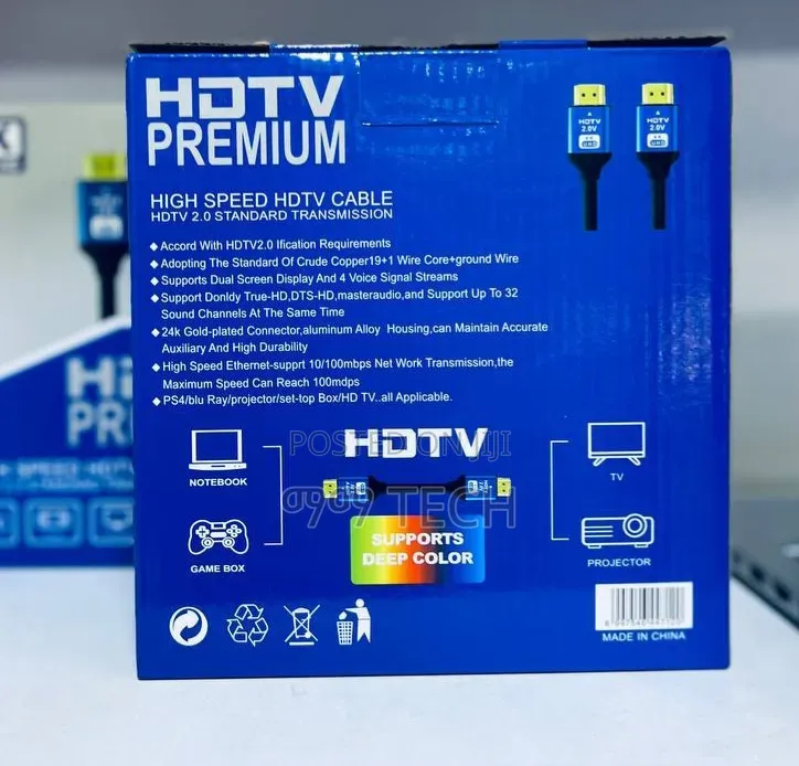 HDMI Cable Ultra HD– 5 Meter