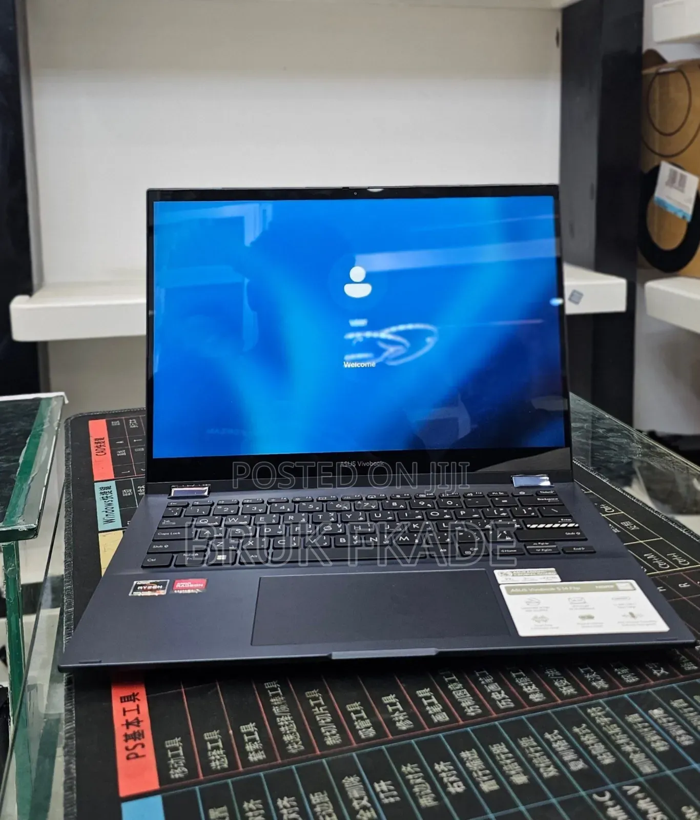 New Laptop Asus VivoBook 15 X505BA 16GB AMD Ryzen 7 SSD 1T