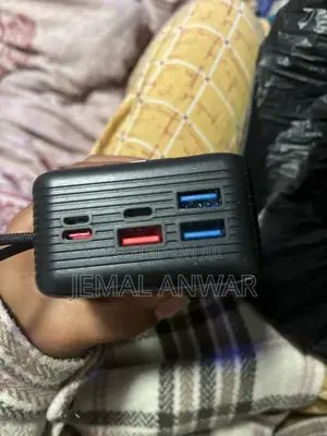 Hepu Power Bank