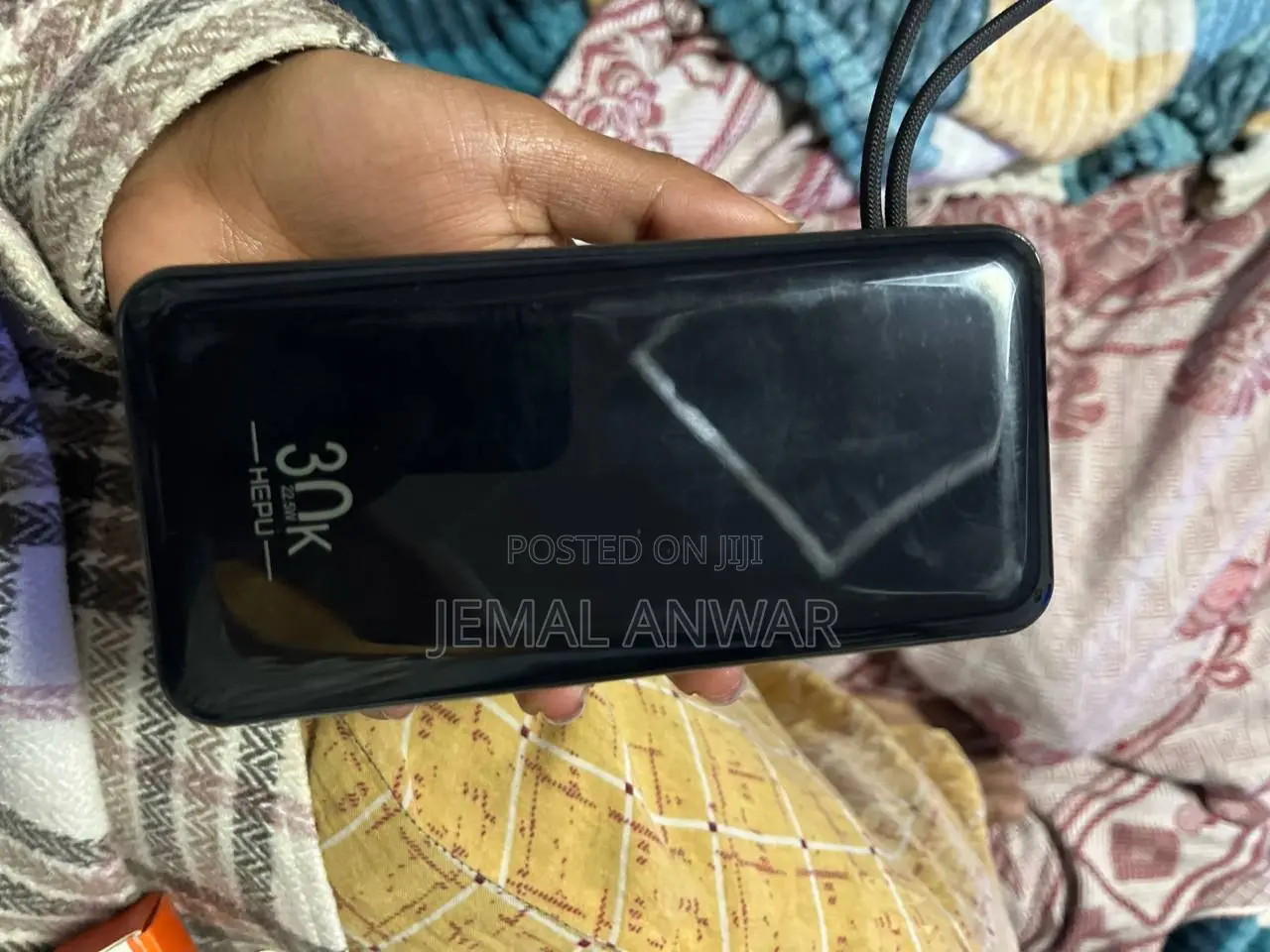 Hepu Power Bank