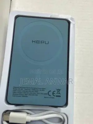 Hepu Power Bank 1000 Mha