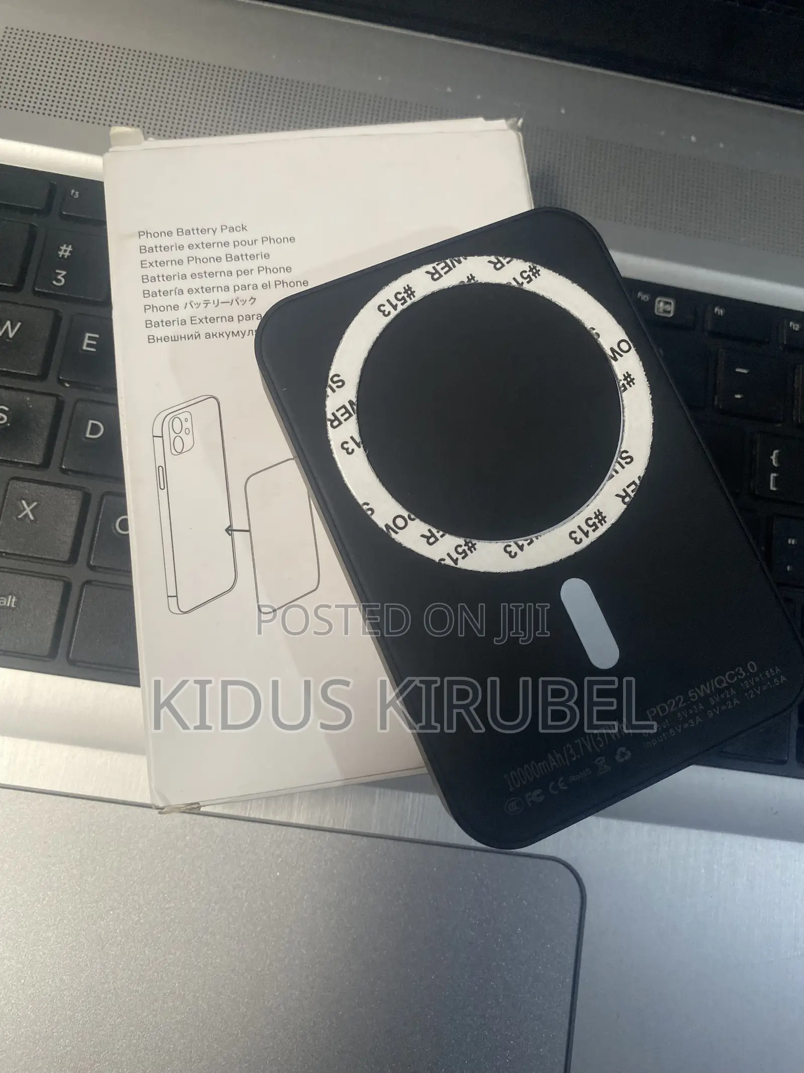 Magnetic Wireless Power Bank