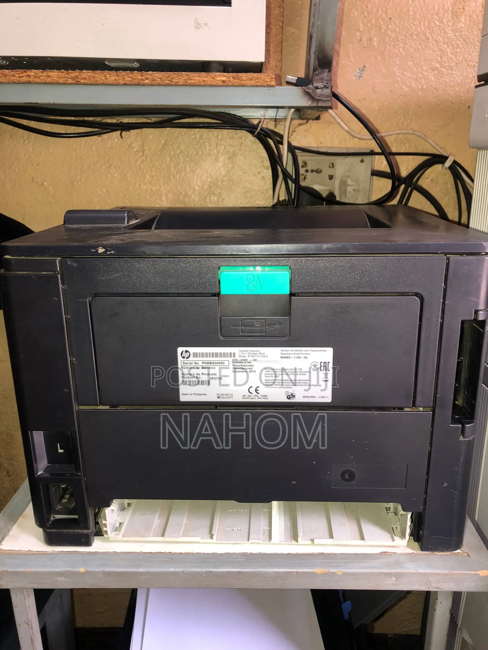 HP LaserJet Pro 400 M401a High-Speed Mono Laser Printer (S.Used)