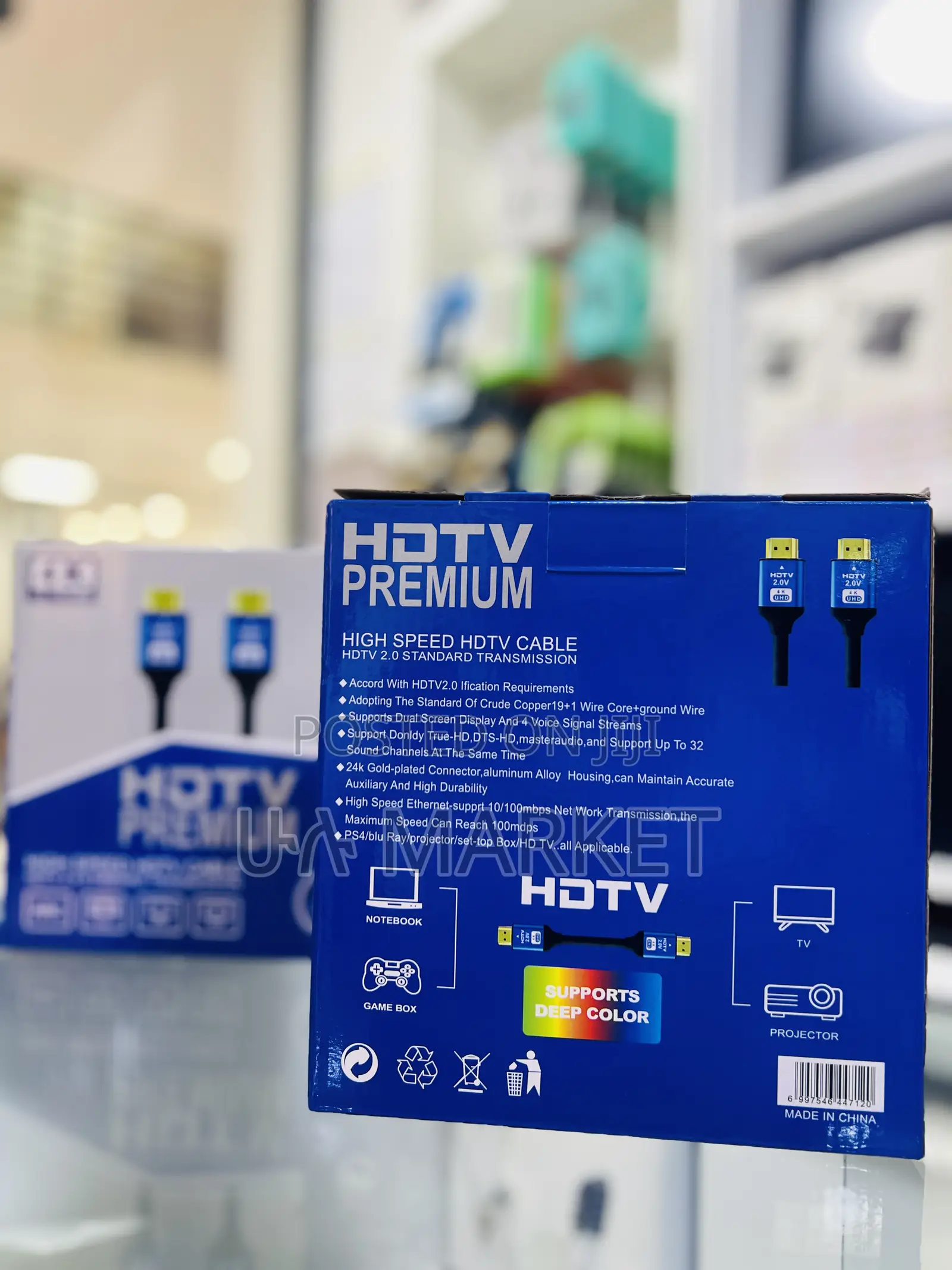 HDMI Cable – 5 Meter