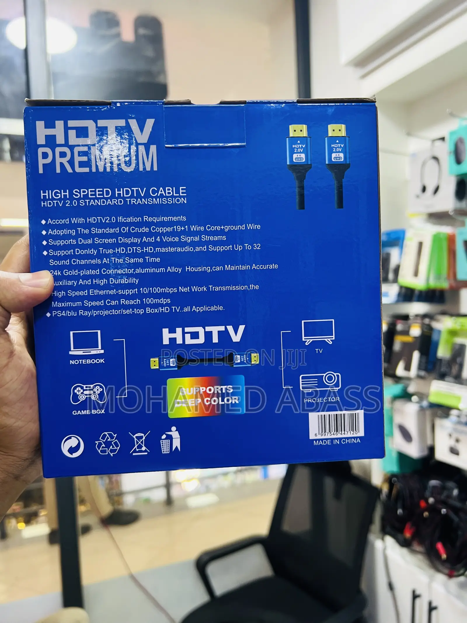  Hdmi 5meter