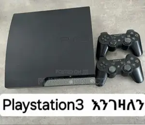 Playstation 3 Engezalen