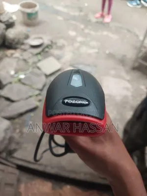 Barcode Scanners