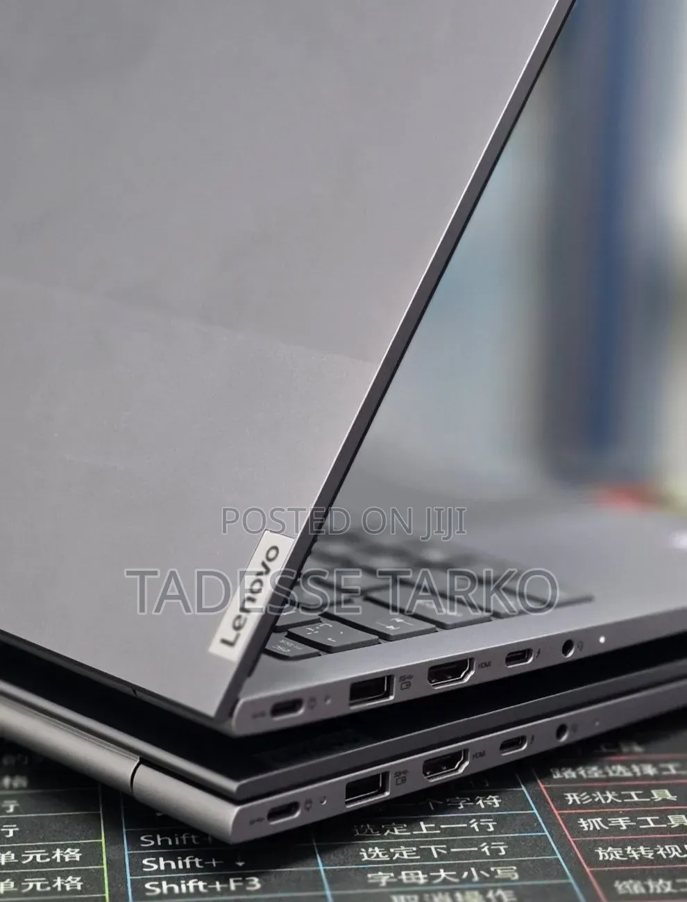 New Laptop Lenovo Thinkbook 14 16GB Intel Core Ultra 7 SSD 512GB
