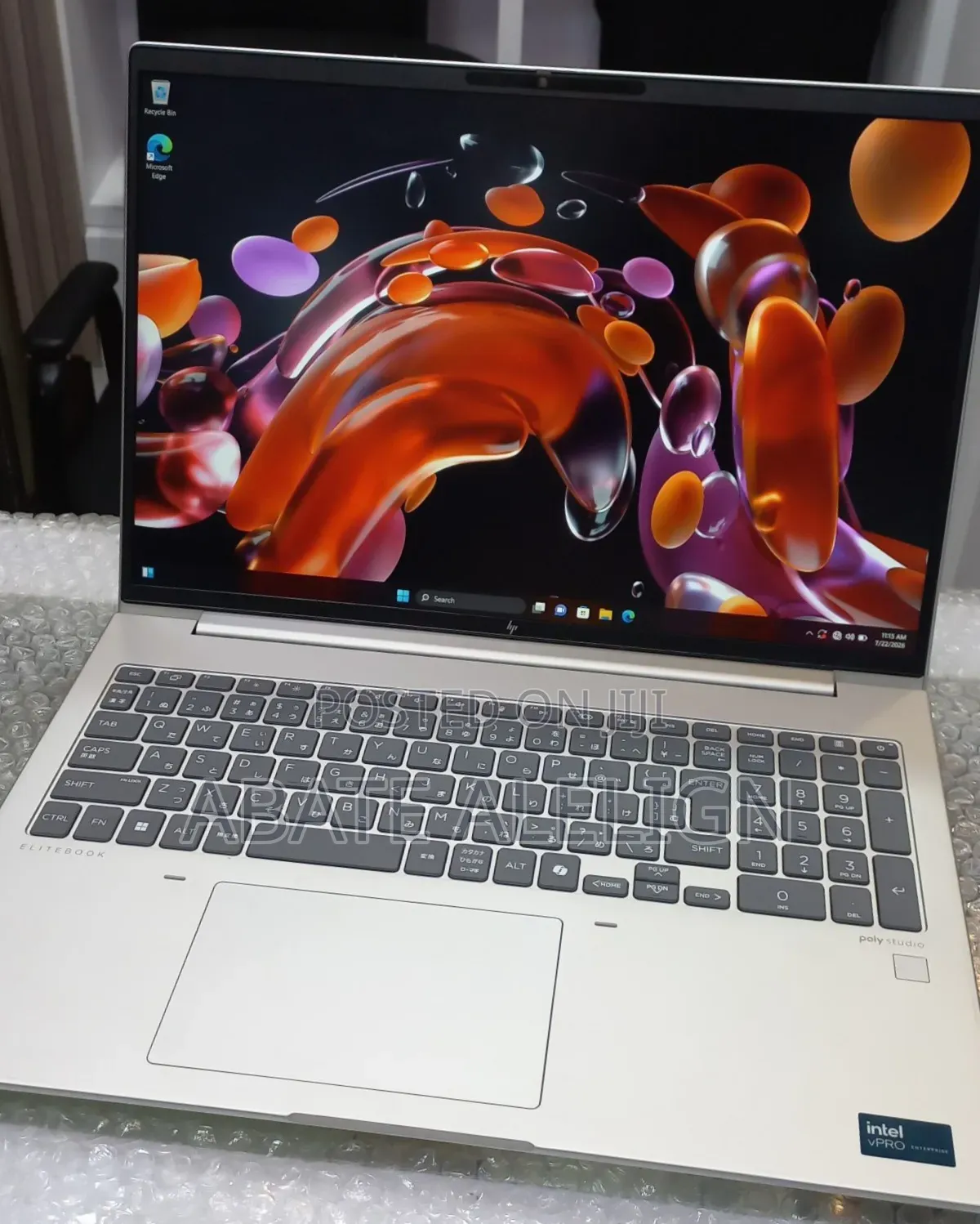 New Laptop HP EliteBook 640 G11 16GB Intel Core Ultra 7 SSD 512GB